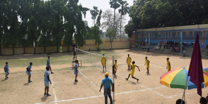 Sports Complex