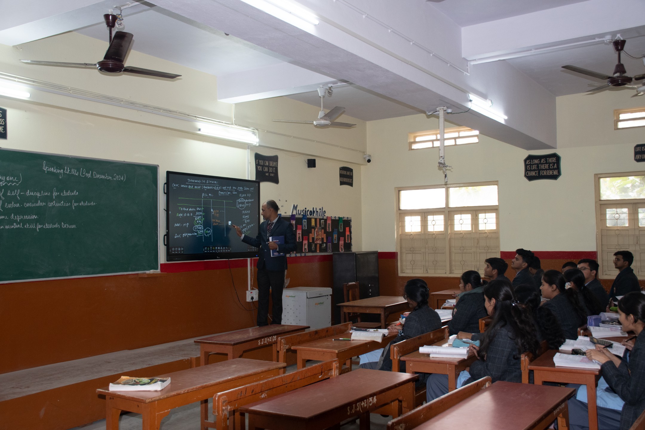 Classroom